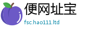 2025新奥天天开好彩新奥彩免费版到2025年正版资料免费最新版本